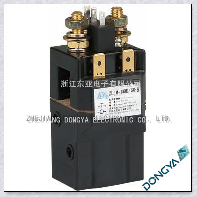 Features of DC contactors