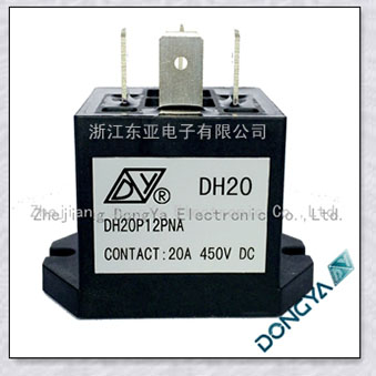 High voltage DC contactor supplier-High Voltage DC Contactor DH20