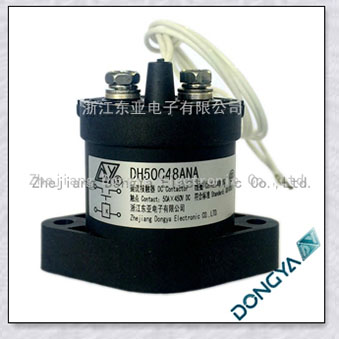 High Voltage DC Contactor manufacturer_High Voltage DC Contactor DH50C