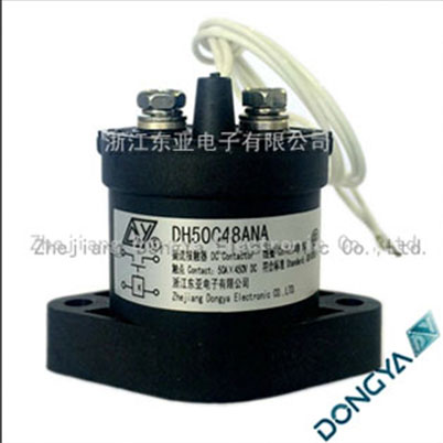 High Voltage DC Contactor manufacturer
