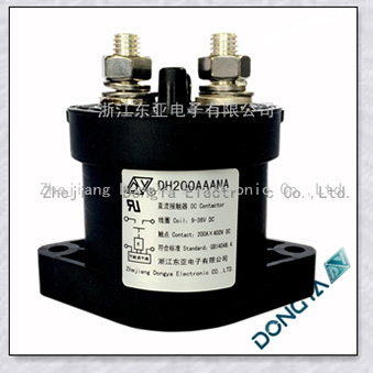 DC contactor manufacturer_High Voltage DC Contactor DH200H