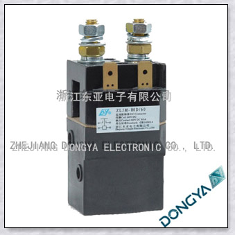 DC contactor manufacturer introduction_DC contactor ZLJM-80D