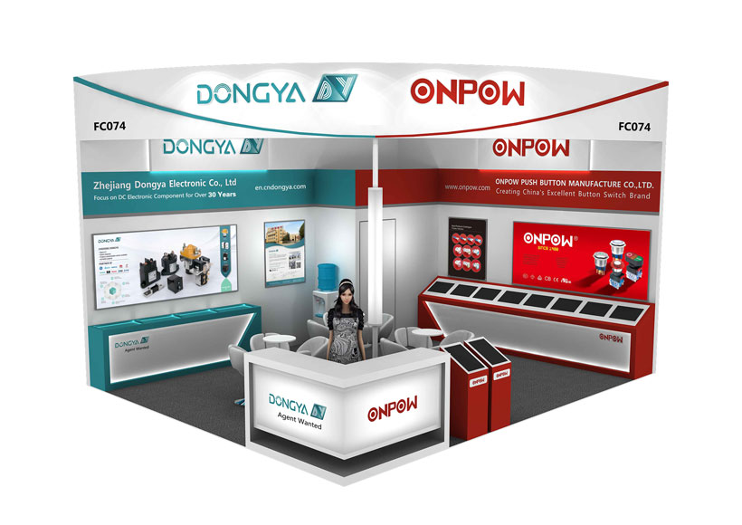 28th International Exhibition For Electrical Equipment